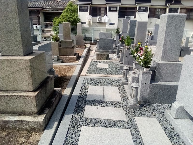 山之内霊園