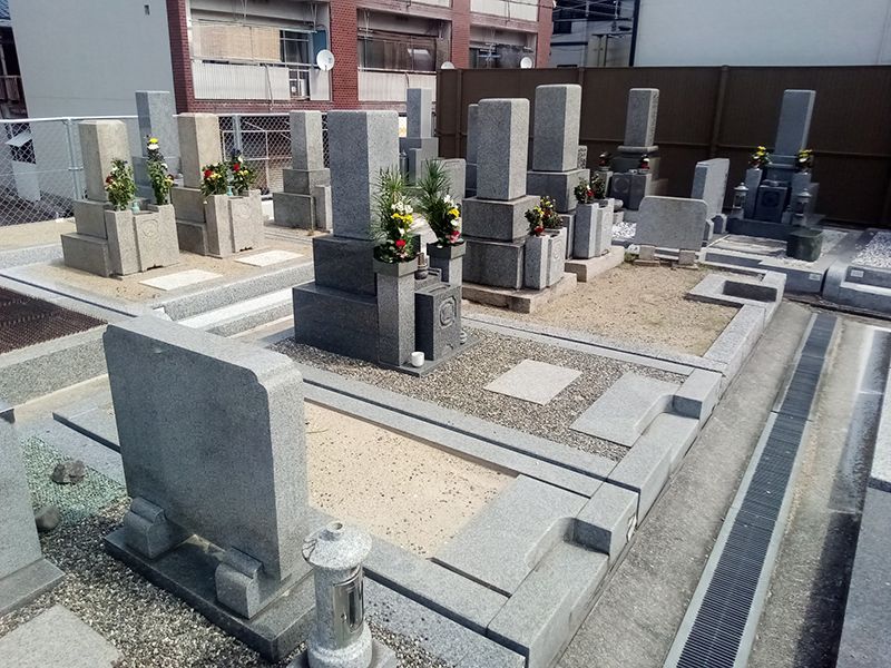 山之内霊園