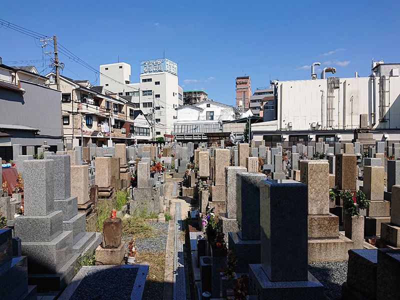 鶴橋霊園