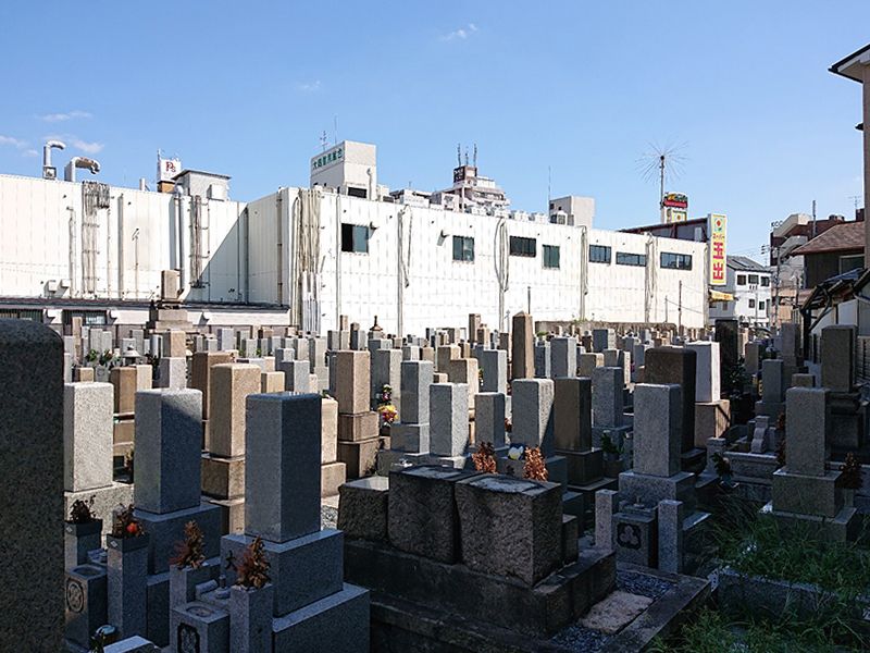 鶴橋霊園