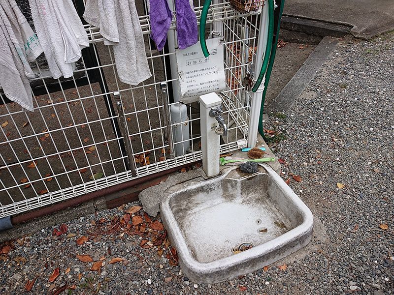 今林霊園