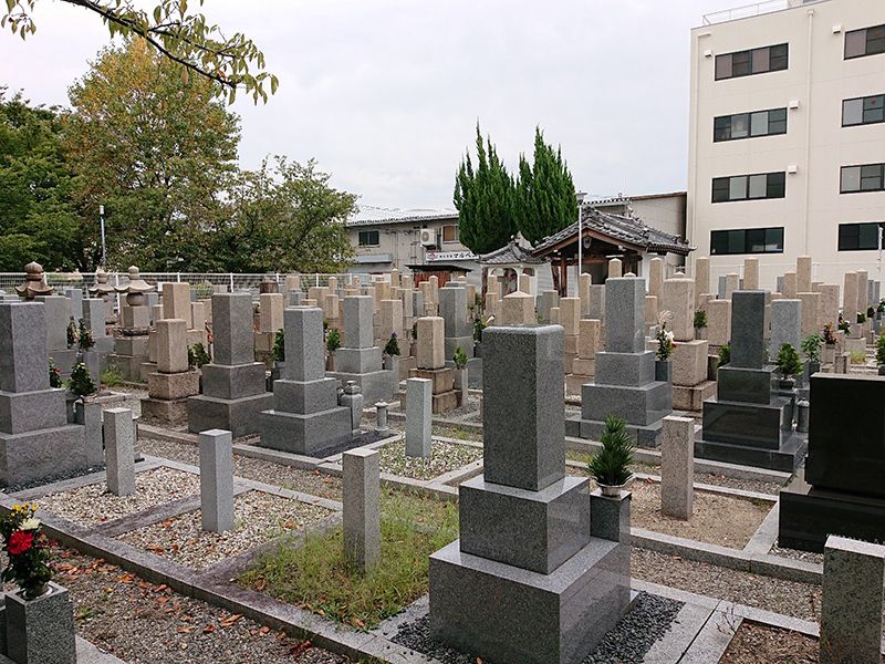 今林霊園