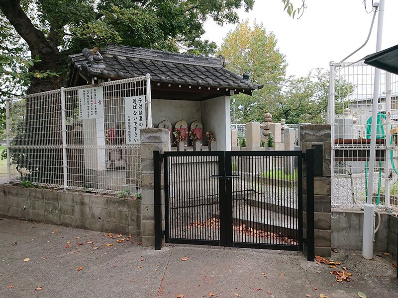 今林霊園