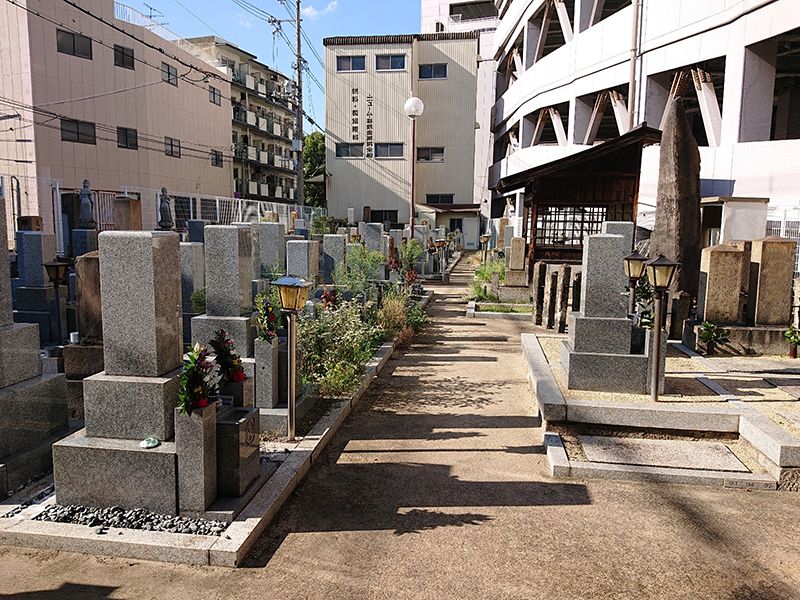 今宮霊園