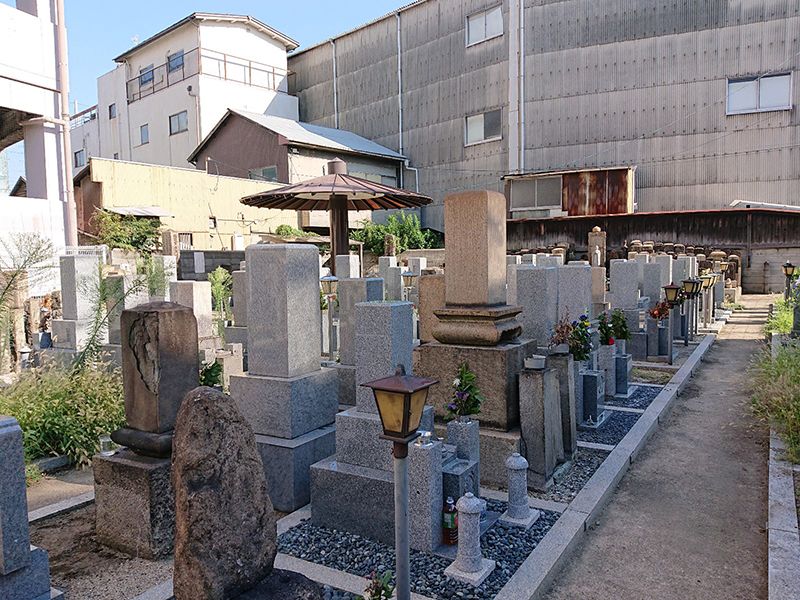 今宮霊園