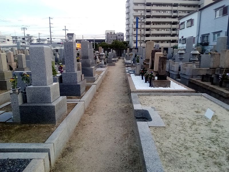 北島霊園