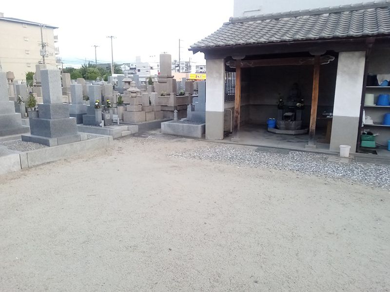 北島霊園