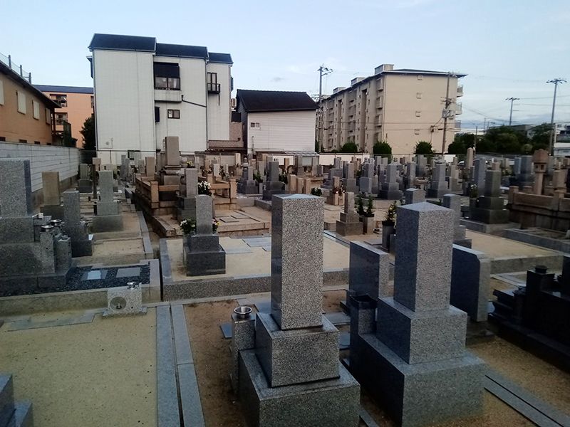 北島霊園