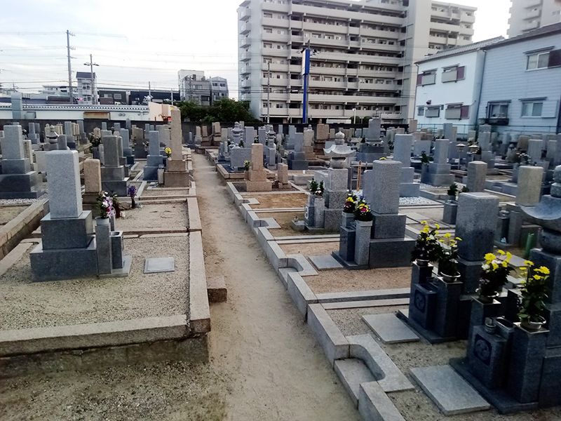 北島霊園