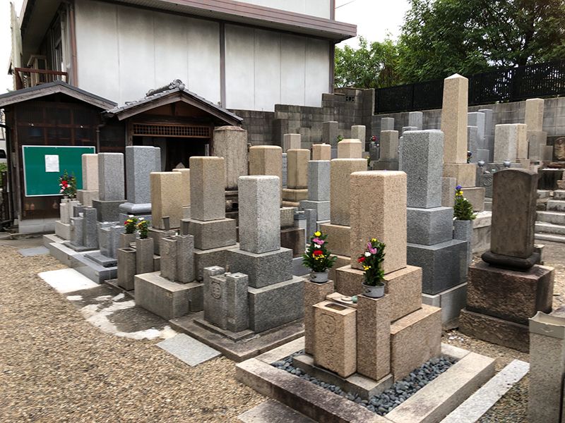 善源寺町墓地