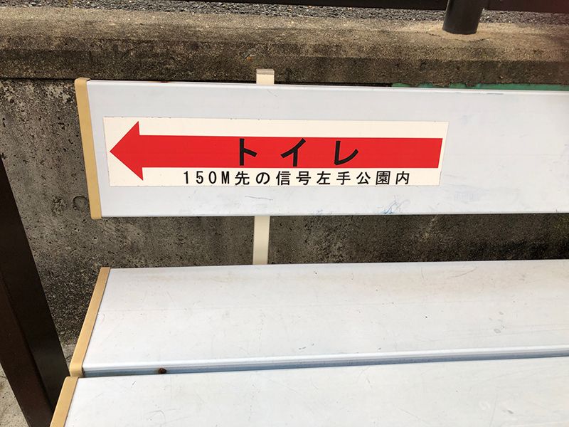 善源寺町墓地