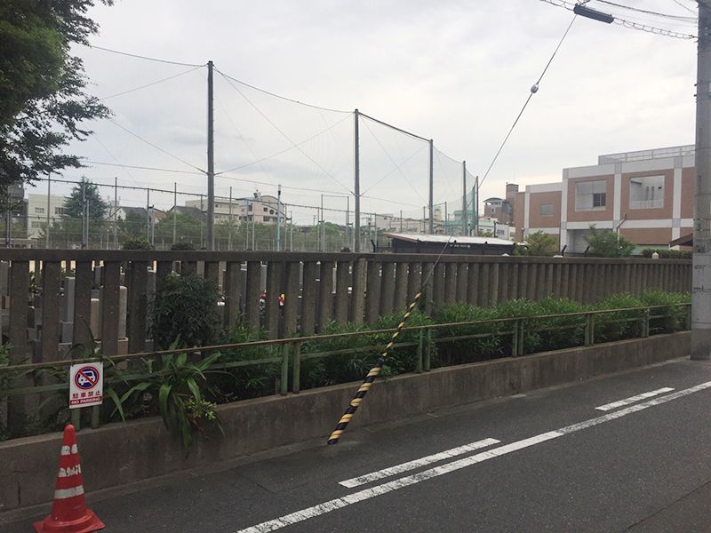 東今里墓地
