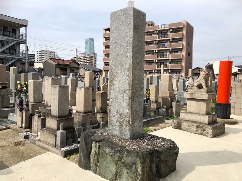 桑津墓地