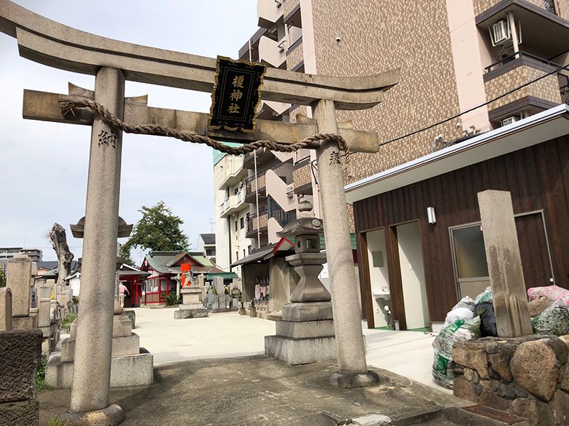 桑津墓地