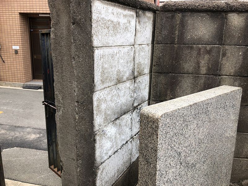 中道墓地