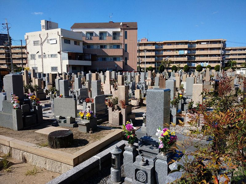 大阪市設 大道霊園