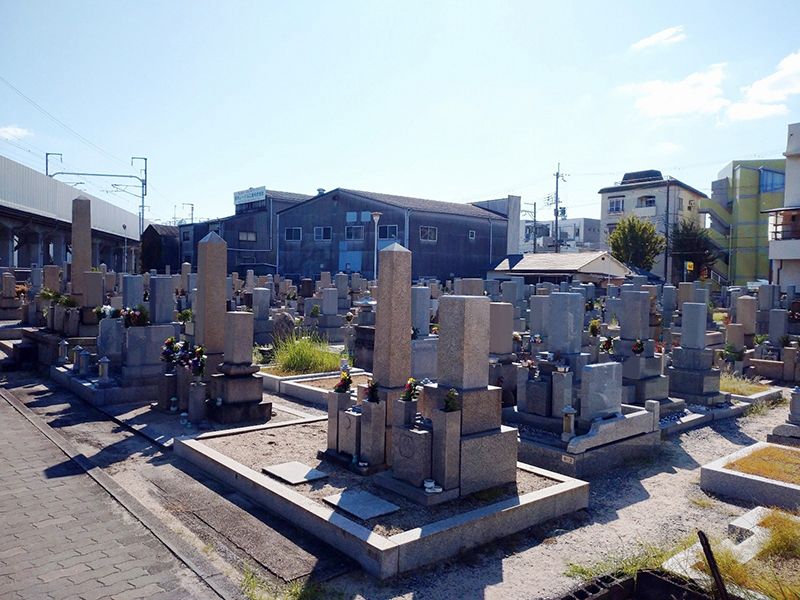 大阪市設 大道霊園