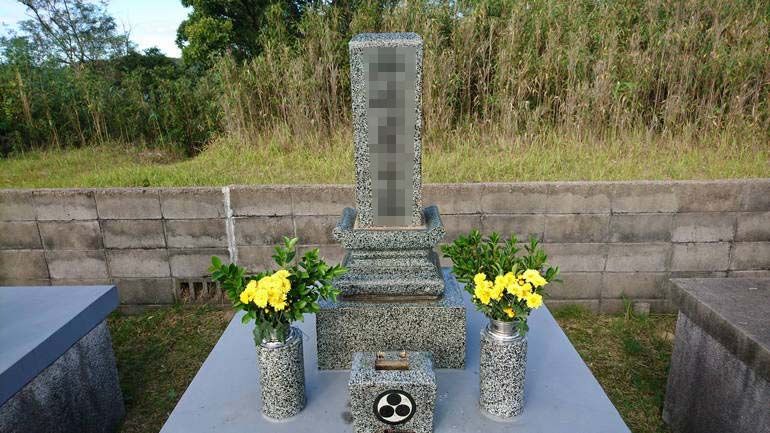 大田市営 久根ケ曽根墓地