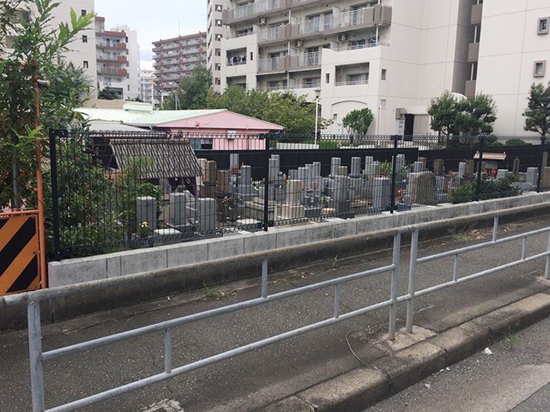 出来島墓地