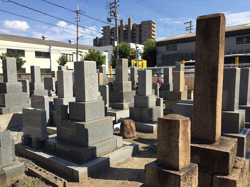 野中墓地