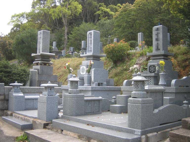 北九州市立 中原霊園