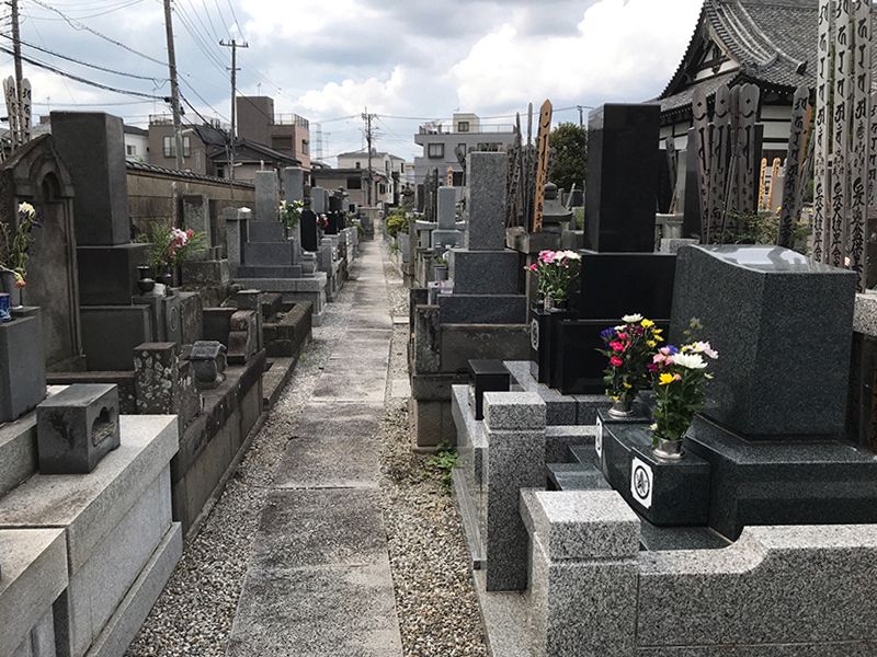 円福寺