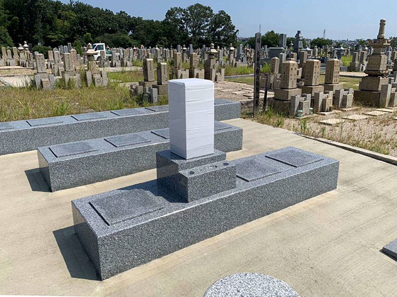霊山寺東光院大霊園