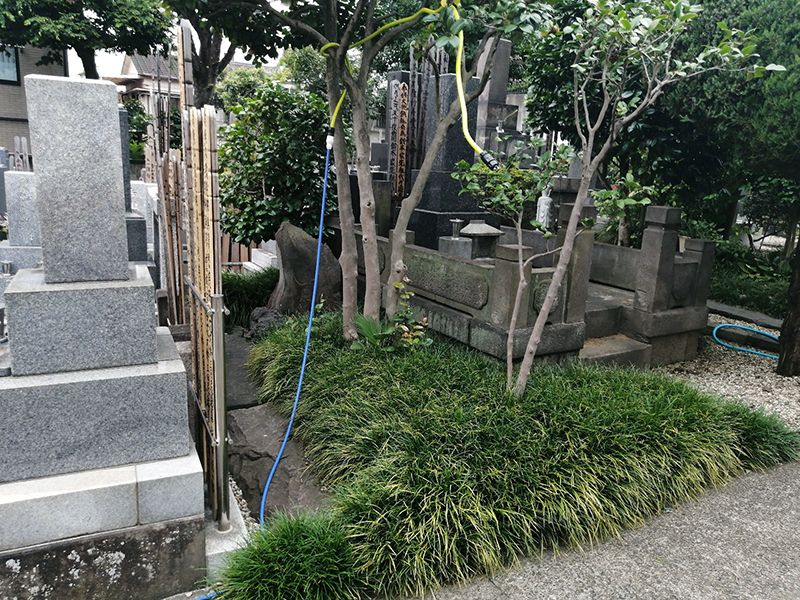 安養山 還国寺