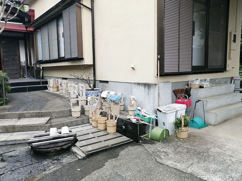 安養山 還国寺