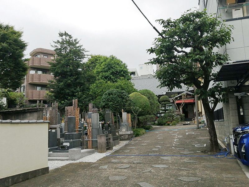 安養山 還国寺