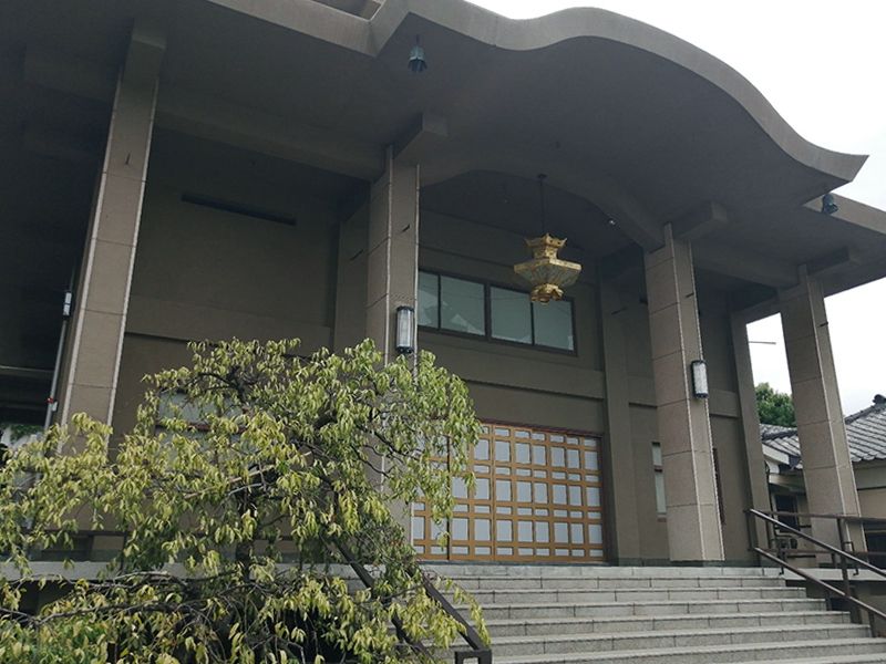 高源山 隨自意院 本法寺