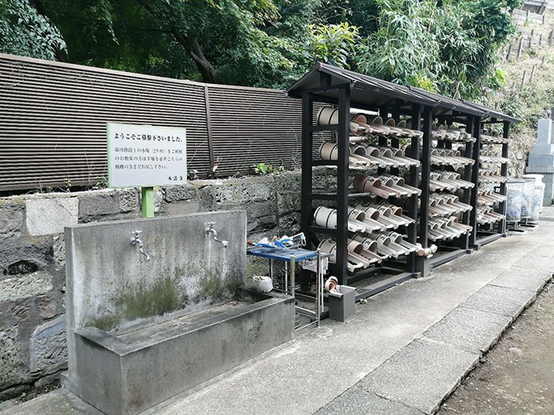 高源山 隨自意院 本法寺
