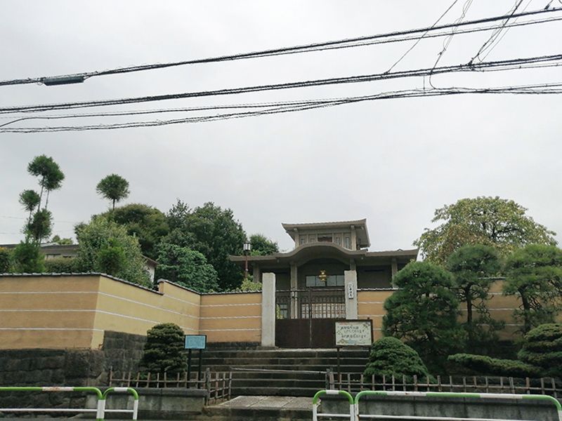 高源山 隨自意院 本法寺