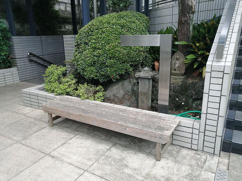 浄土宗 無量山 真珠院 全忠寺