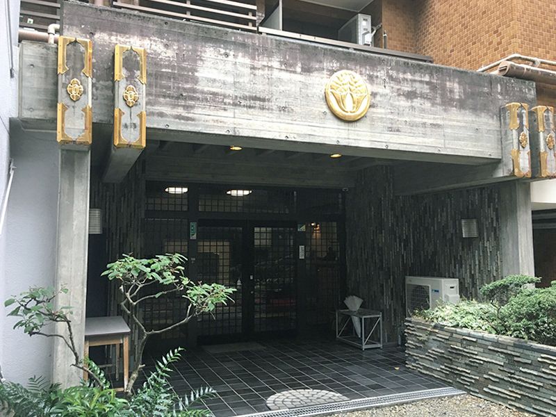 興昭院