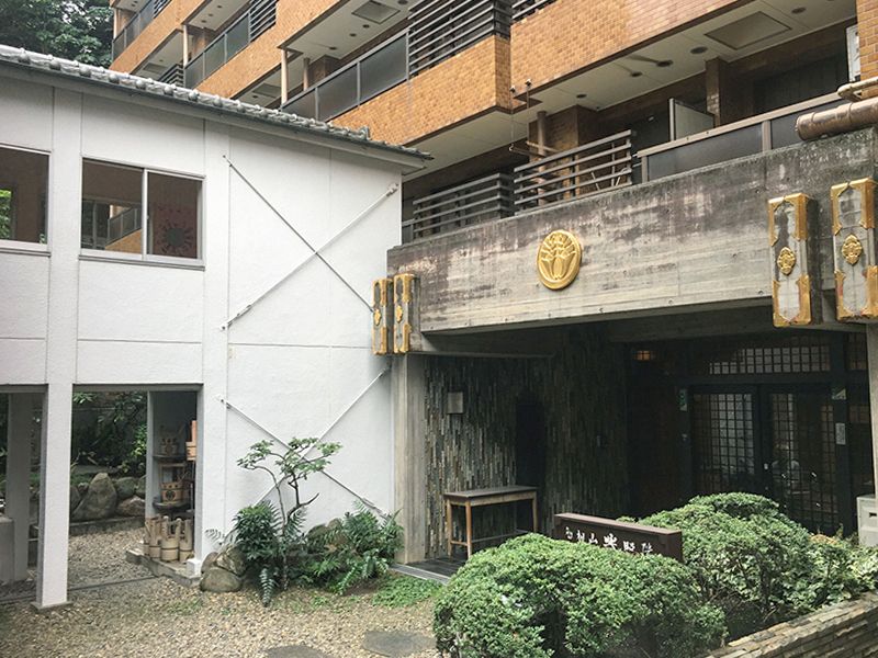 興昭院