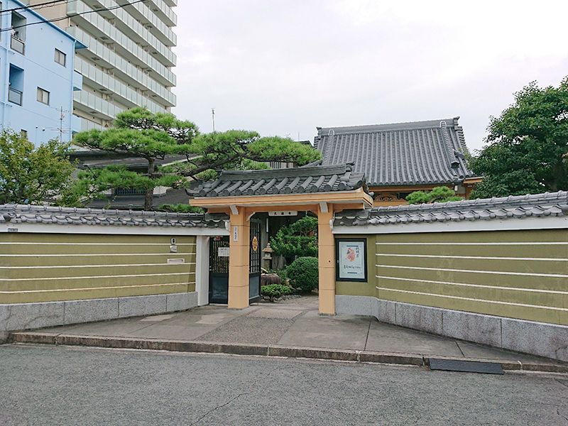 大通寺霊園