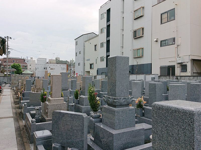 大通寺霊園