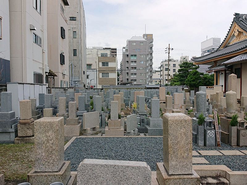大通寺霊園