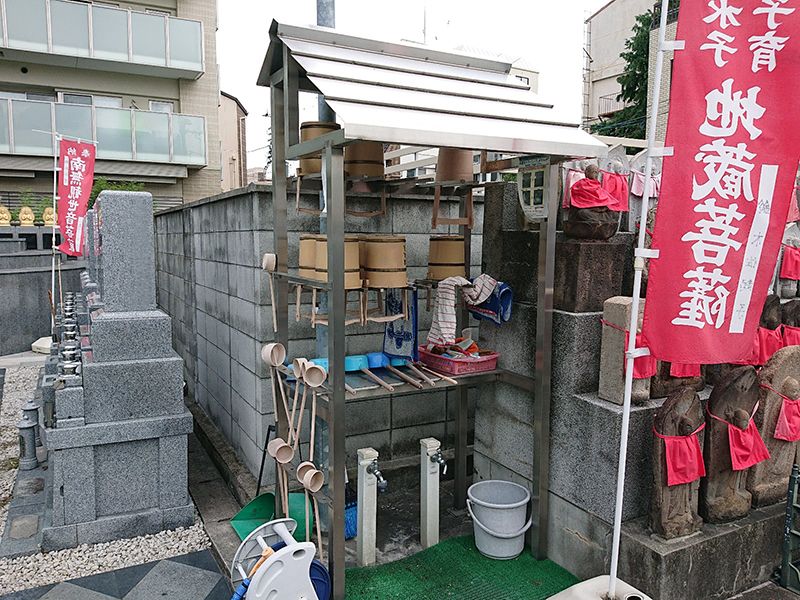 大通寺霊園