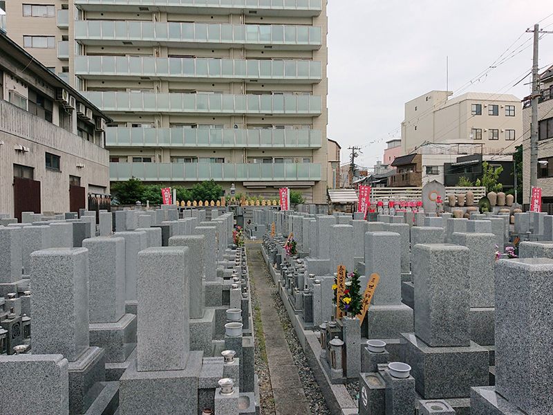 大通寺霊園