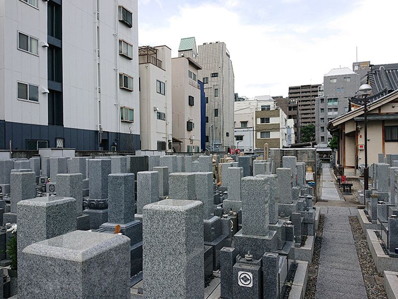 大通寺霊園