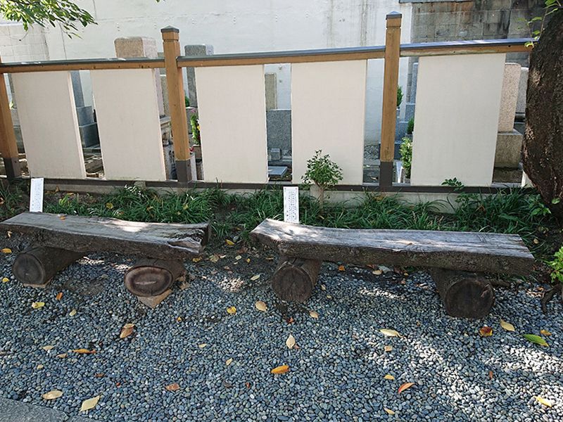 光傅寺（光伝寺） 境内墓地