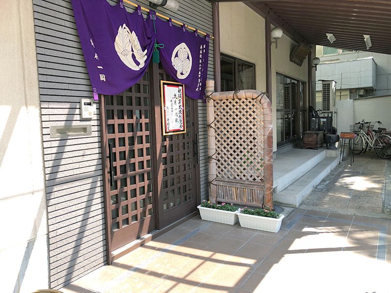 壽福院