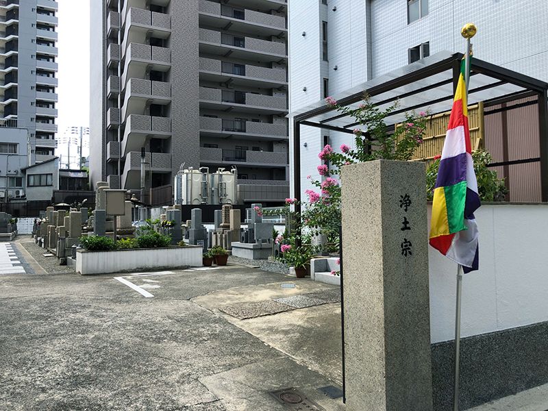 壽福院