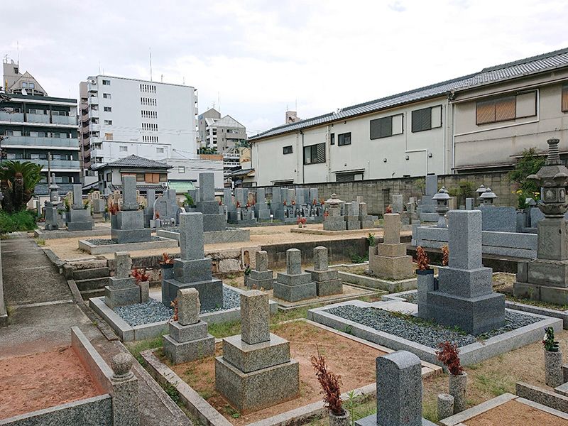 西方寺墓苑