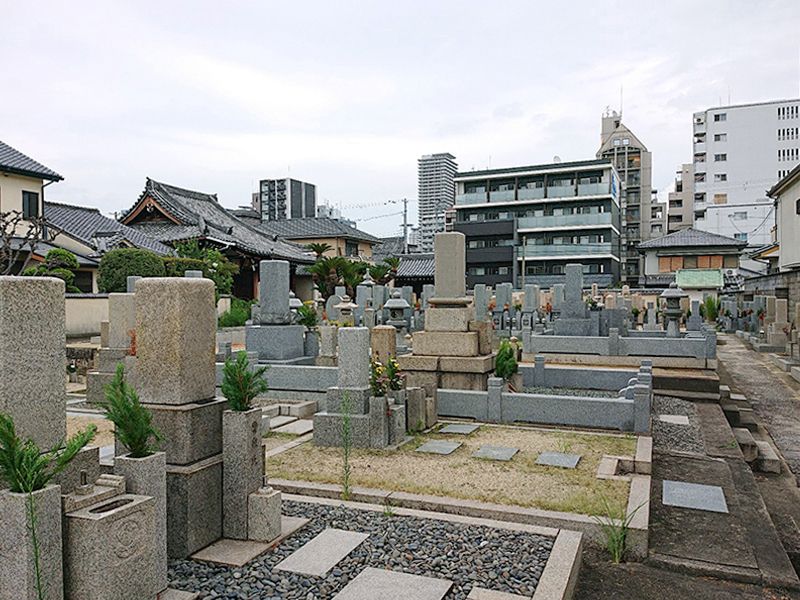 西方寺墓苑