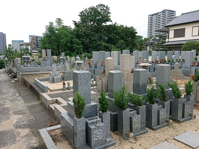 西方寺墓苑
