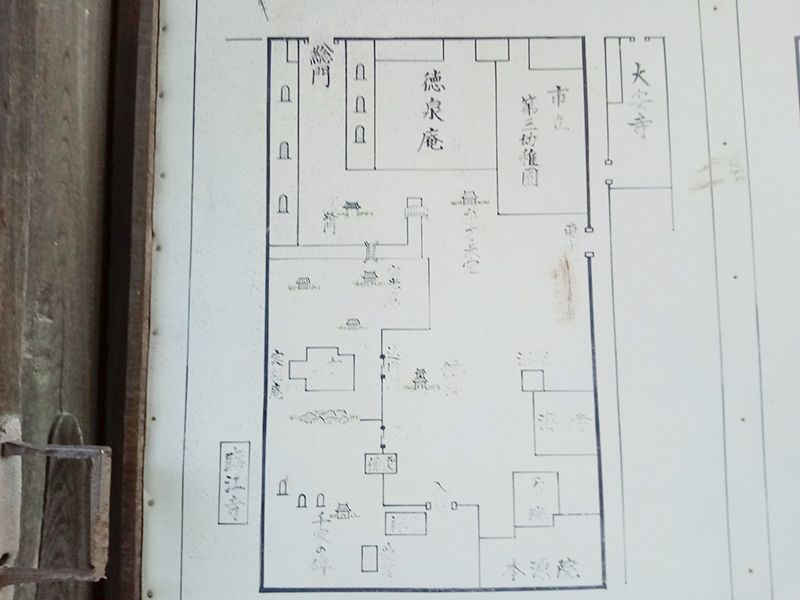 徳泉寺墓苑