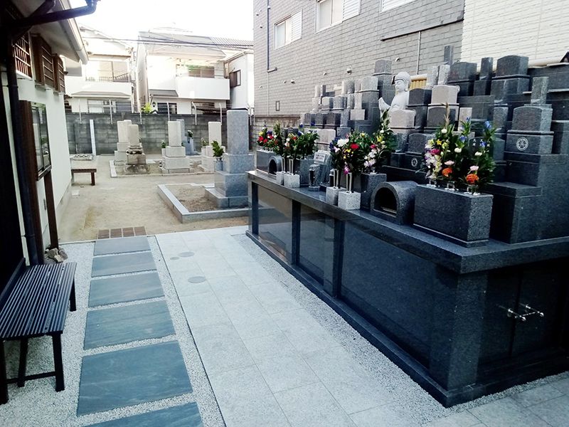 光乗寺墓苑